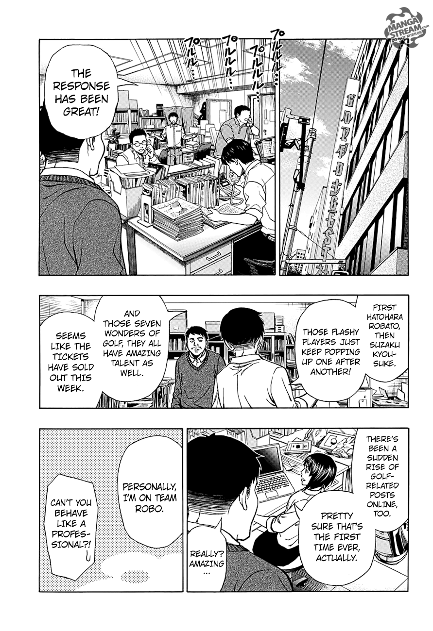 Robot x Laserbeam Chapter 48 12